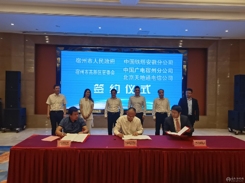微信图片_20210607150935.png